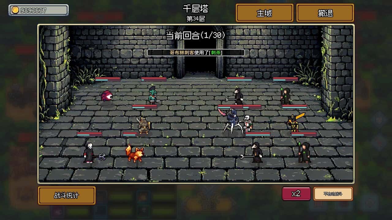 梦幻地下城 放置好时光 Fantasy Idle Dungeon 中文版全息投影