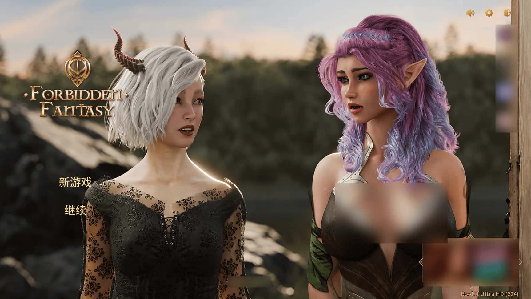 PC/ 禁忌幻想 Forbidden Fantasy 最终完结豪华版 13G背景