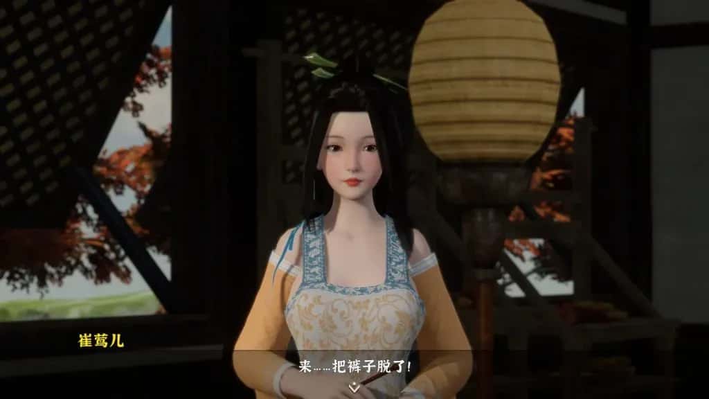 视觉数据1