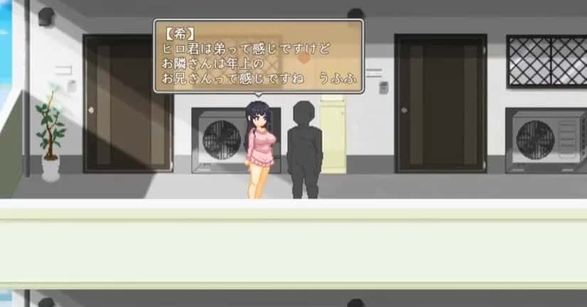 视觉数据2